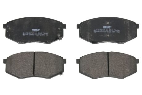 Колодки гальмівні дискові ПЕРЕДН HYUNDAI IX 20 1.4, 1.4 CRDI, 1.6, 1.6 CRDI 11/10- -ua FERODO FDB4447