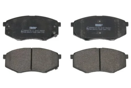 Колодки гальмівні дискові ПЕРЕДН HYUNDAI IX 20 1.4, 1.4 CRDI, 1.6, 1.6 CRDI 11/10- -ua FERODO FDB4447
