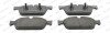 Комплект тормозных колодок FERODO FDB4693 (фото 1)