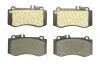 Колодки тормозные дисковые передние MB E-CLASS(W212) E500 09- FERODO FDB4694 (фото 1)