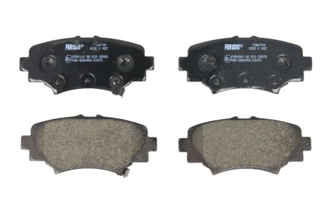 Колодки гальмівні дискові ЗАДН MAZDA 3 SKYACTIV-G 2013- -ua FERODO FDB4700