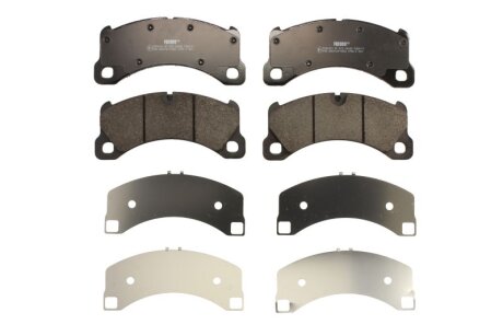 Комплект гальмівних колодок FERODO FDB4717