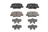 Колодки тормозные дисковые задние MITSUBISHI OUTLANDER 2.0-2.4 2012, MAZDA 6 2013-,PEUGEOT 4008 2013- FERODO FDB4739 (фото 1)