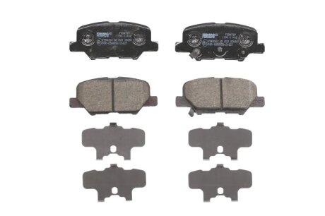 Колодки гальмівні дискові ЗАДН MITSUBISHI OUTLANDER 2.0-2.4 2012, MAZDA 6 2013-,PEUGEOT 4008 2013- -ua FERODO FDB4739