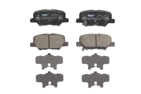 Колодки тормозные дисковые задние MITSUBISHI OUTLANDER 2.0-2.4 2012, MAZDA 6 2013-,PEUGEOT 4008 2013- FERODO FDB4739
