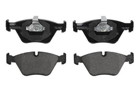 Колодки гальмівні дискові ПЕРЕДН BMW 5 SERIES 11/95-05/04 -ua FERODO FDB4753