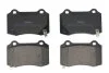 Колодки гальмівні дискові ЗАДН JEEP GRAND CHEROKEE 3.7, 6.1 01/2006-,CHRYSLER 300C 2.7, 3.0 CRD, 3.5, -ua FERODO FDB4777 (фото 1)
