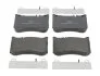 Колодки гальмівні дискові ПЕРЕДН MB S-SERIES: S300, S350, 3S400, S500 03/14- -ua FERODO FDB4800 (фото 4)