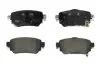 Колодки тормозные дисковые задние NISSAN QASHQAI 2013 -, X-TRAIL 2013 - FERODO FDB4842 (фото 1)