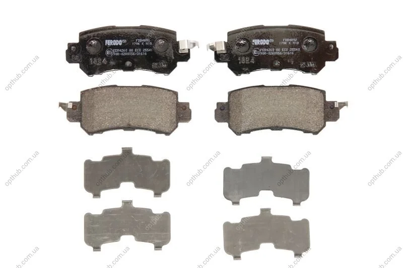 Колодки гальмівні дискові ЗАДН MAZDA CX-5 2.0 2011-, 2.2D 2012- -ua FERODO FDB4892 (фото 1)