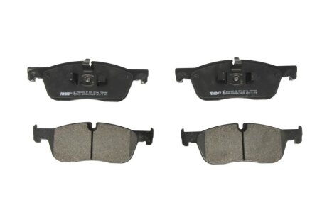 Колодки гальмівні дискові ПЕРЕДН LANDROVER DISCOVERY SPORT 2.0-2.2 2014- -ua FERODO FDB4926