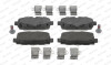 Колодки тормозные дисковые JEEP COMPASS MULTIAIR 1.4; MULTIJETII 1,6/2,0 03/2017- FERODO FDB5049 (фото 1)