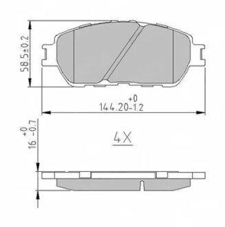 Колодки гальмівні дискові (комплект 4 шт) FERODO FDB5232