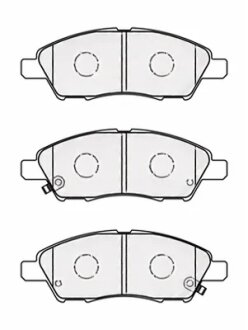Колодки гальмівні дискові (комплект 4 шт) NISSAN ALMERA (N17) 11-;CUBE (Z12) 07-;MICRA IV (K13K) 10- -ua FERODO FDB5273