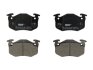 Колодки гальмівні дискові ЗАДН PEUGEOT 205 87-94,206 99-,306 93-,309 85-93;RENAULT CLIO 91-,;CITROEN SA FERODO FDB558 (фото 1)