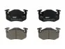 Колодки тормозные дисковые задние PEUGEOT 205 87-94,206 99-,306 93-,309 85-93;RENAULT CLIO 91-,;CITROEN SA FERODO FDB558 (фото 1)