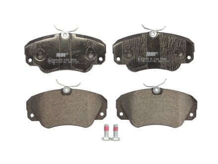 Колодки гальмівні дискові ПЕРЕДН OPEL OMEGA A 2.6I, 3.0 V6 24V 90-, OMEGA B 2.5I V6 24V 94-, SENATOR B -ua FERODO FDB686