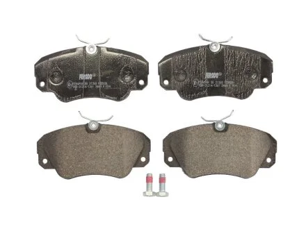 Колодки гальмівні дискові ПЕРЕДН OPEL OMEGA A 2.6I, 3.0 V6 24V 90-, OMEGA B 2.5I V6 24V 94-, SENATOR B -ua FERODO FDB686