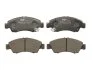 Колодки гальмівні дискові ПЕРЕДН HONDA LOGO 96-,CAPA 98-,CIVIC/ETC 91-,PARTNER 96-,INTEGRA DC1 -ABS -ua FERODO FDB777 (фото 1)