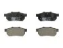 Колодки тормозные дисковые задние HONDA CIVIC, CONCERTO,JAZZ,LOGO 1.2I-2.0 16V 90.01-,08.07- FERODO FDB778 (фото 1)