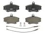 Колодки тормозные дисковые передние DACIA LOGAN 04-, RENAULT 19, 20, 21, 25 86-, CLIO, SANDERO, MEGANE 96- FERODO FDB845 (фото 1)