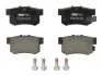 Колодки тормозные дисковые задние HONDA ACCORD IX 2.0I 2.4I 08-,CR-V II 2.0 2.2CTDI -06,FR-V 1.7-2.2CTDI 0 FERODO FDB956 (фото 1)