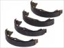 Колодки тормозные барабанные ЗАДН OPEL ASTRA F 91-98, OMEGA 86-03, VECTRA 88-02 FERODO FSB227 (фото 1)