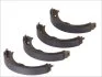 Колодки тормозные барабанные ЗАДН MB SPRINTER 3.5 T HAND BRAKE 309CDI, 311CDI, 315CDI, 318CDI, 324 06/0 FERODO FSB4001 (фото 1)