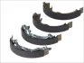 Колодки тормозные барабанные ЗАДН CHEVROLET EPICA 06-. LACETTI 05-. NUBIRA 05-. DAEWOO NUBIRA 00-. LACE FERODO FSB4017 (фото 1)