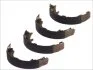 Колодки гальмівні барабанні ЗАДН DODGE AVANGER 2.0,2.7,2.0CRD 07-,CALIBER 1.8,2.0,2.4,2.0CRD 06-,JEEP -ua FERODO FSB4059 (фото 1)