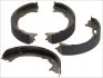 Колодки гальмівні барабанні ЗАДН JEEP CHEROKEE 2.4-3.7 01-,WRANGLER II 2.4-4.0 96- -ua FERODO FSB4061 (фото 2)
