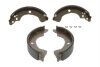 Колодки тормозные барабанные ЗАДН NISSAN ALMERA 00-. PRIMERA (P11) 96-02 FERODO FSB4106 (фото 1)