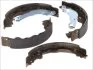 Колодки тормозные барабанные SUZUKI SPLASH,SWIFT 1.0I,1.3DDIS 12V 05.07-,08.01-/ TOYOTA AYGO,YARIS 1.0I FERODO FSB672 (фото 1)