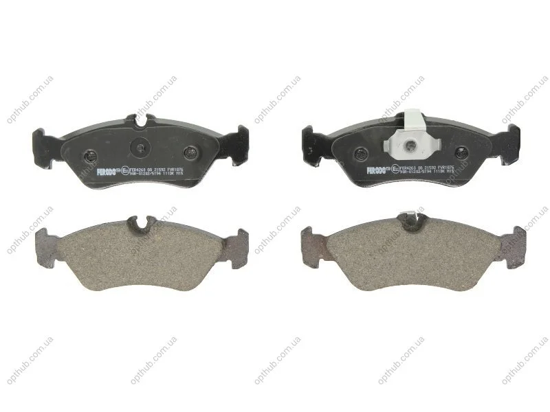 Колодки тормозные дисковые задние MB SPRINTER 3T 00-06, VW LT 28-46 96- FERODO FVR1876 (фото 1)