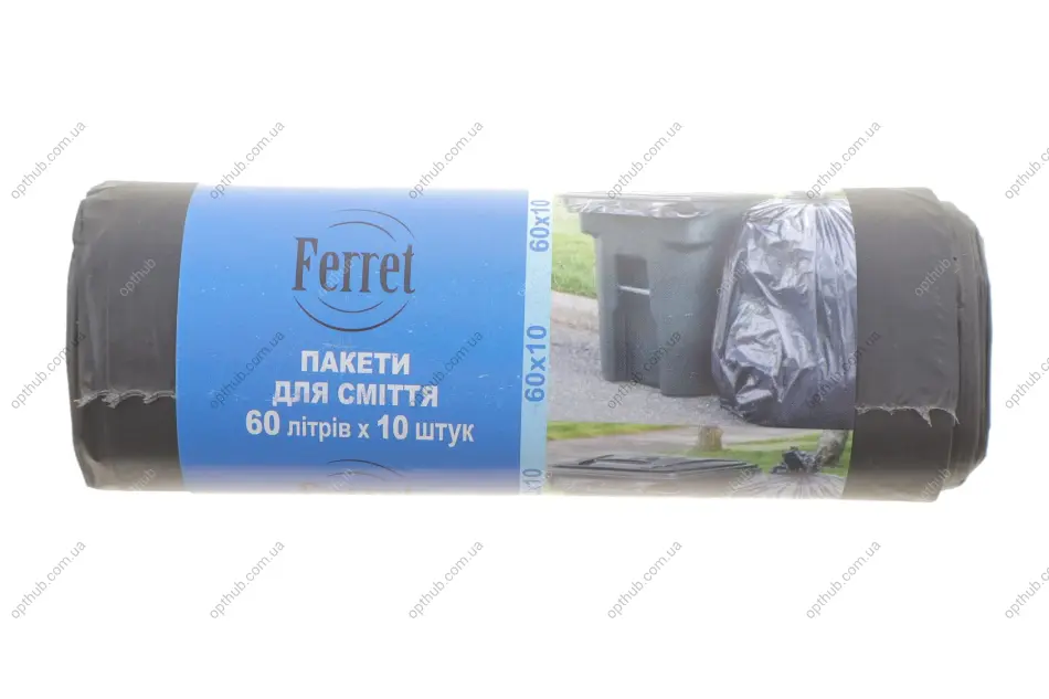 Пакети для сміття "ФЕРРЕТ" 60л/10шт чорні ЛД (50) Ferret 60/10 (фото 1)