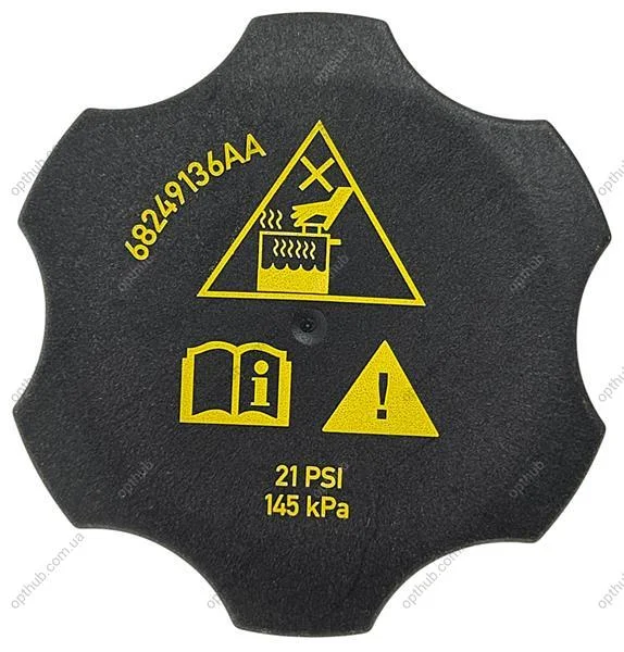Пробка бензобака Fiat/Alfa/Lancia 53330779 (фото 1)