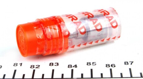 Розпилювач дизельного палива BMW 3 (E46)/5 (E60/E61)/7 (E65-E67)/X5 (E53) + (opt-om) FIRAD ALLA160P1063+