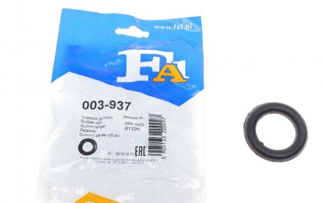 Гумка глушника Volvo 440/460 1.6/1.8 88-96 (33x53) FA1 (opt-om) Fischer Automotive One (FA1) 003-937