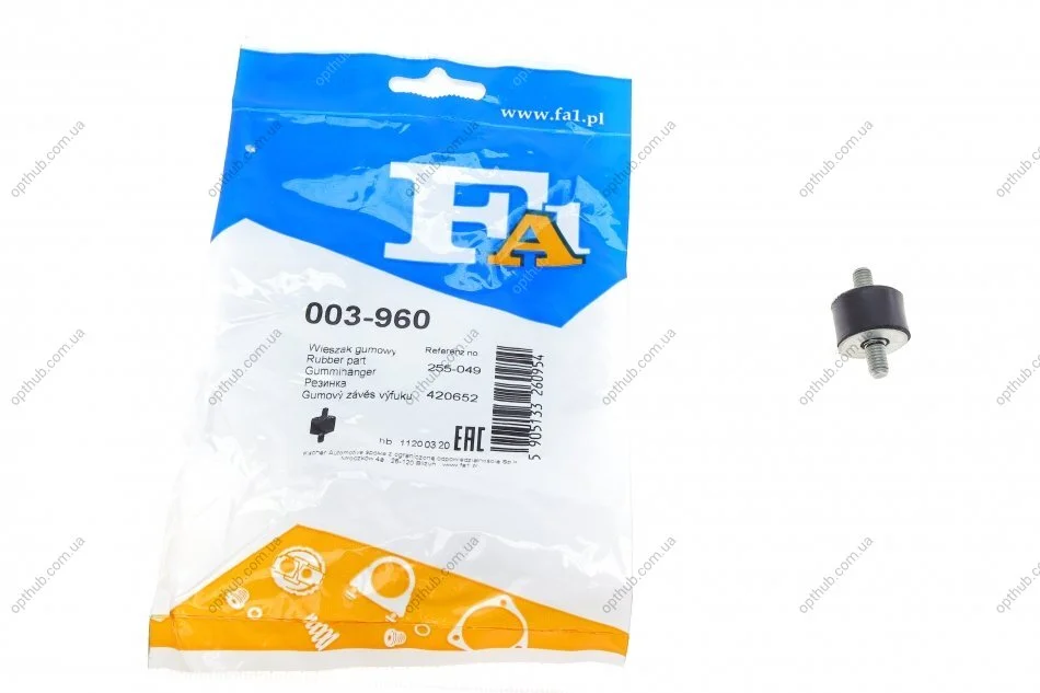 Кронштейн кріплення глушника BMW 3 (E30)/ 5 (E34/E39)/ 7 (E38)/8 (E31) 87-03 FA1 (opt-om) Fischer Automotive One (FA1) 003-960 (фото 1)