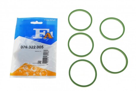 Прокладка патрубка інтеркулера ущільнююча VW Caddy III/T5 03- (58x65.16x4.50) (к-кт 5шт) FA1 UA63 Fischer Automotive One (FA1) 076.322.005