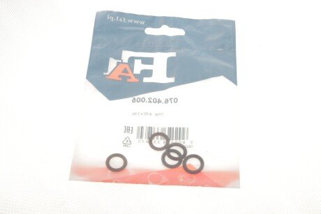 Прокладка турбіни ущільнююча VW Golf V-VII/Passat B6-B8/T5/T6 2.0 90- (9.5x2.5) (к-кт 5шт) UA63 Fischer Automotive One (FA1) 076.402.005