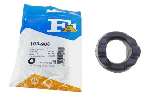 Резинка глушителя BMW 3 (E30)/5 (E28/E34) -95 FA1 (opt-om) Fischer Automotive One (FA1) 103-906