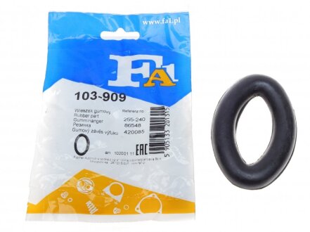 Гумка глушника BMW 3 (E36)/5 (E39)/7 (E38) 91-03 FA1 (opt-om) Fischer Automotive One (FA1) 103-909