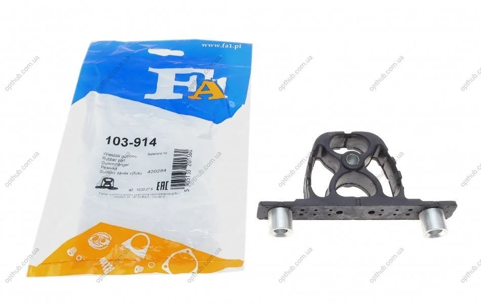 Кронштейн глушника BMW (вир-во Fischer) Fischer Automotive One (FA1) 103-914 (фото 1)