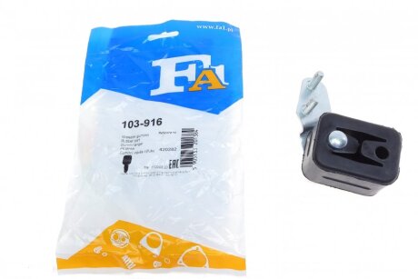 Кріплення металеве КРОНШТЕЙН РЕЗИНО-МЕТАЛИЧЕСКИЙ BMW -ua Fischer Automotive One (FA1) 103-916