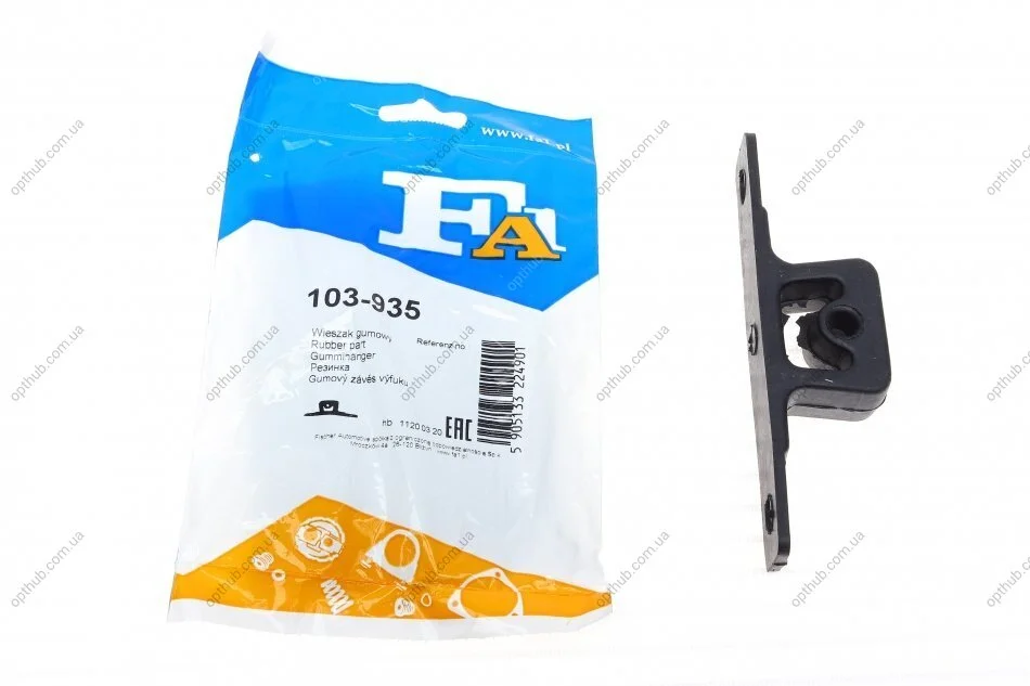 Кронштейн кріплення глушника BMW 5 (E60)/7 (E65/R66/E67) 01-10 FA1 (opt-om) Fischer Automotive One (FA1) 103-935 (фото 1)