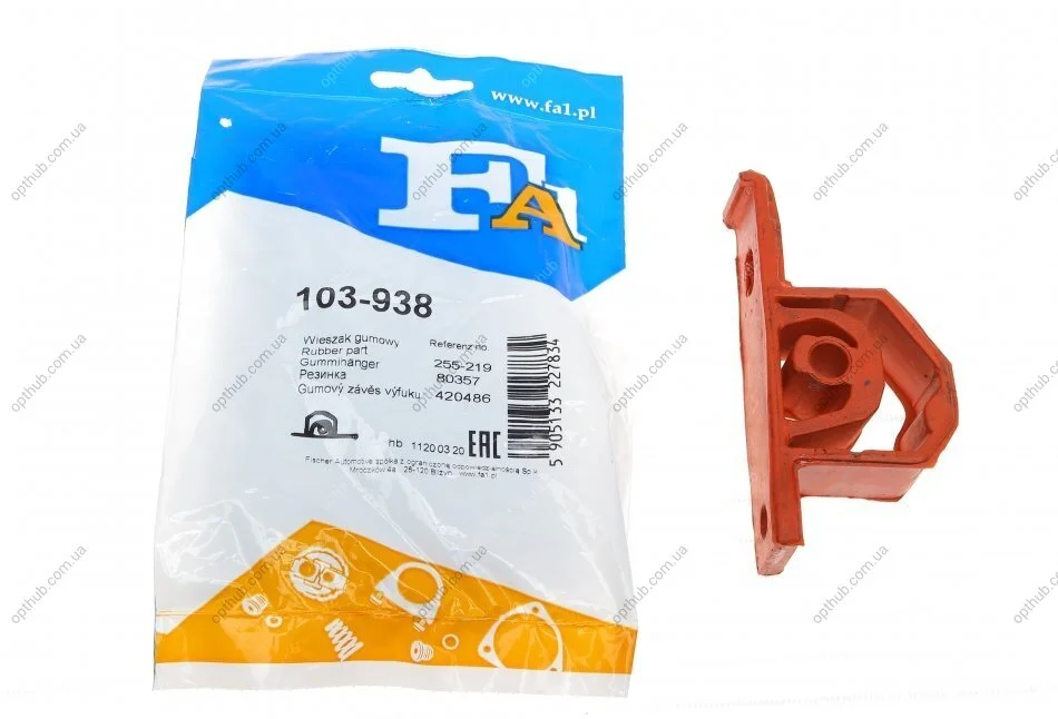 Кронштейн кріплення глушника Mini Cooper 01-08 FA1 (opt-om) Fischer Automotive One (FA1) 103-938 (фото 1)