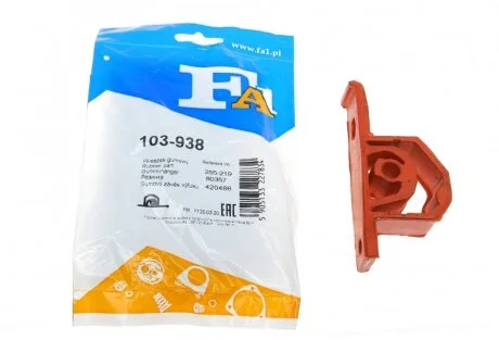 Кронштейн крепления глушителя Mini Cooper 01-08 FA1 (opt-om) Fischer Automotive One (FA1) 103-938