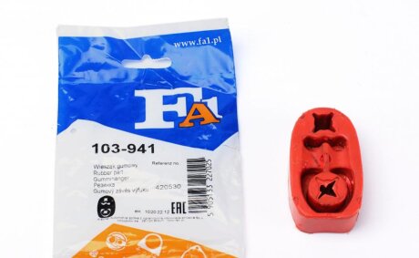 Кріплення гумометалеве BMW РЕЗИНОВО-МЕТАЛЛИЧЕСКАЯ ПОДВЕСКА -ua Fischer Automotive One (FA1) 103-941