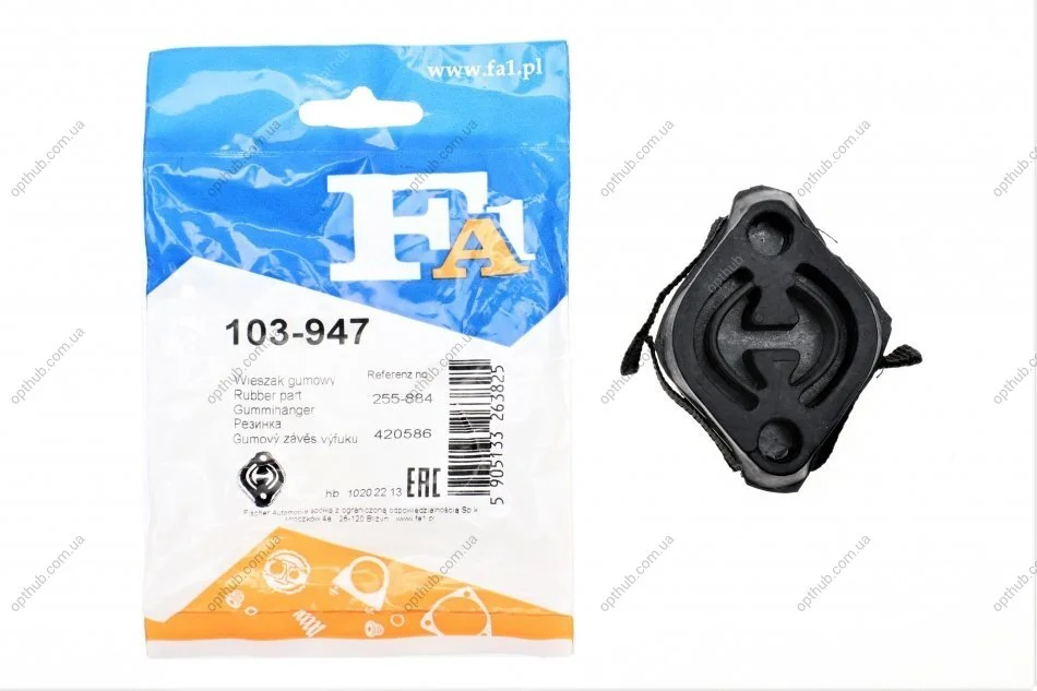 Гумка глушника BMW 5 (F10) 09-16 FA1 (opt-om) Fischer Automotive One (FA1) 103-947 (фото 1)